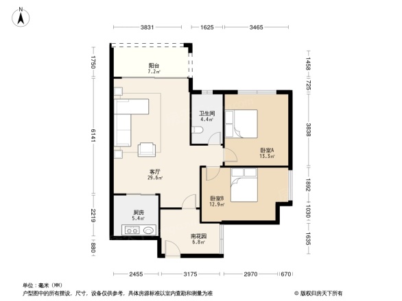 碧桂园岭秀苑