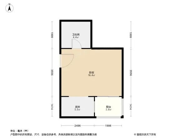泉水D3区户型图