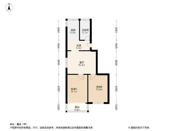 芳町园户型图