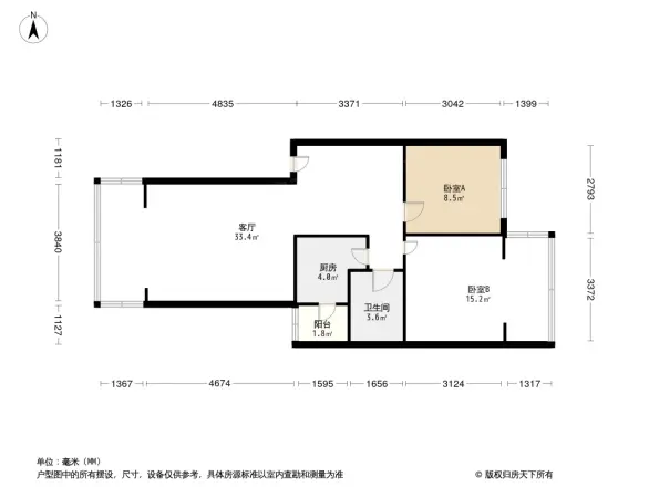 大观里3号院