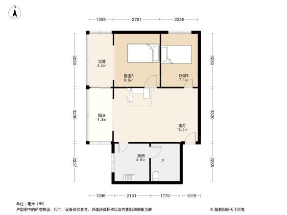 二环路北一段153号院