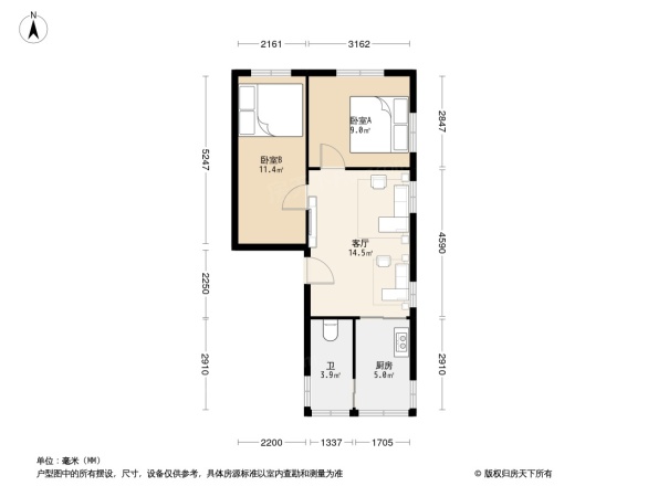 花生寮大街小区