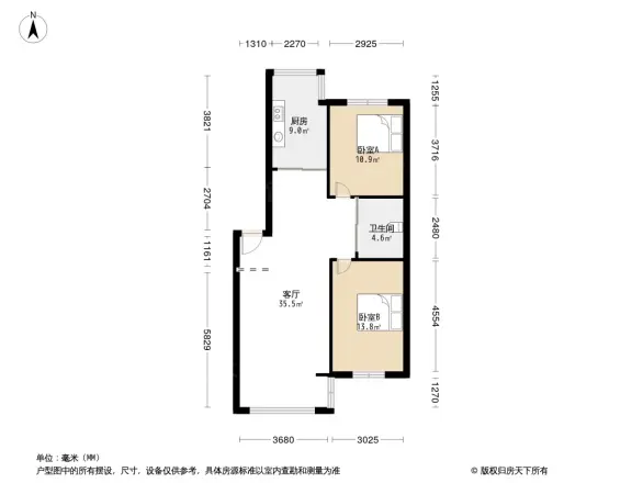 澳海7号公馆