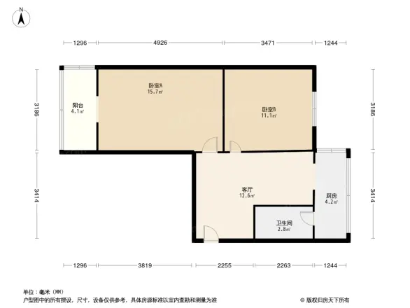 抚琴西南路12号院