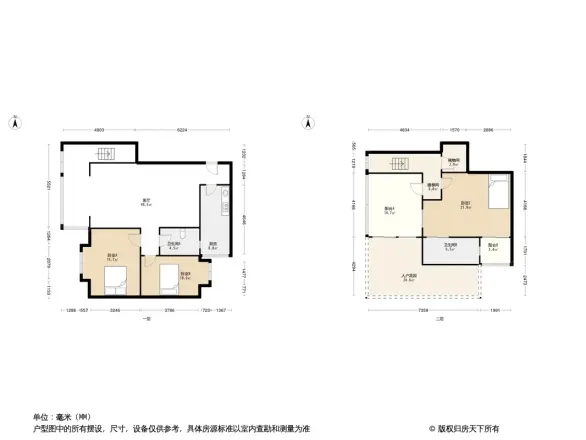 明珠园三期