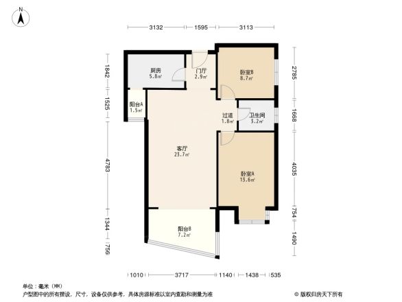 八里阳光户型图