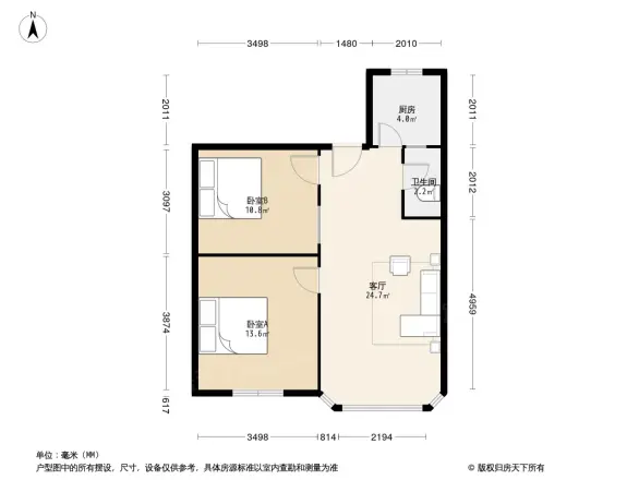 杨柳路2号住宅