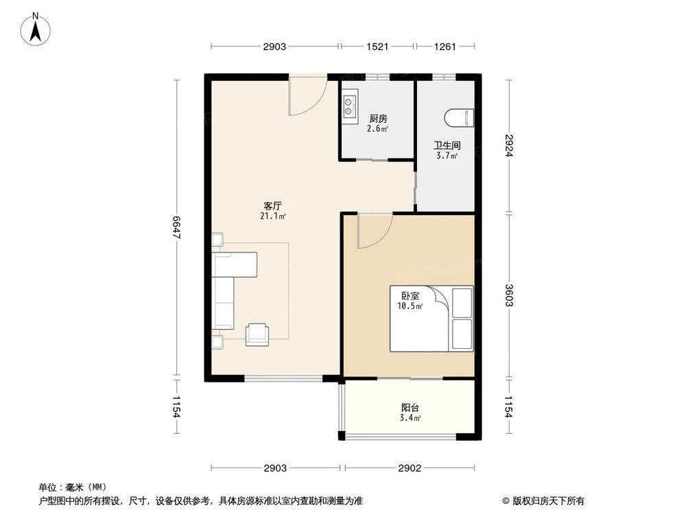户型图