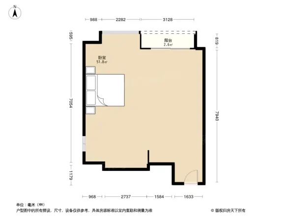 萝岗奥园广场公寓户型图