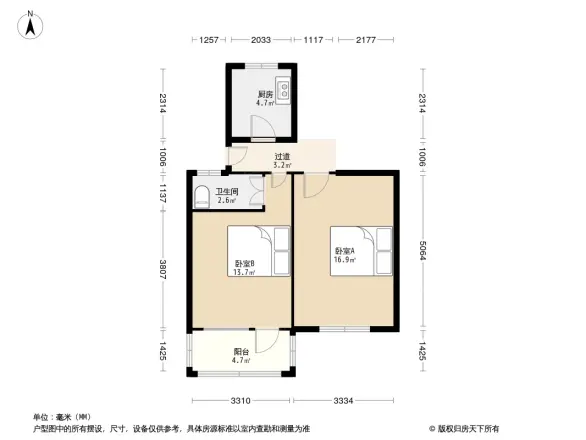 三山街4号