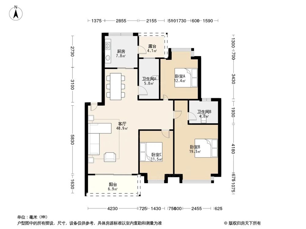 相似户型图