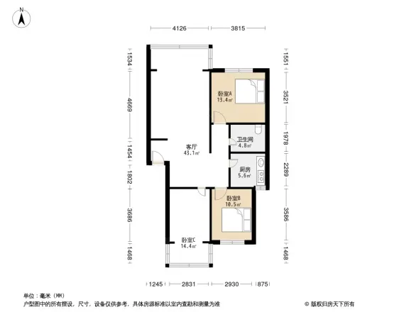 经天路8号院