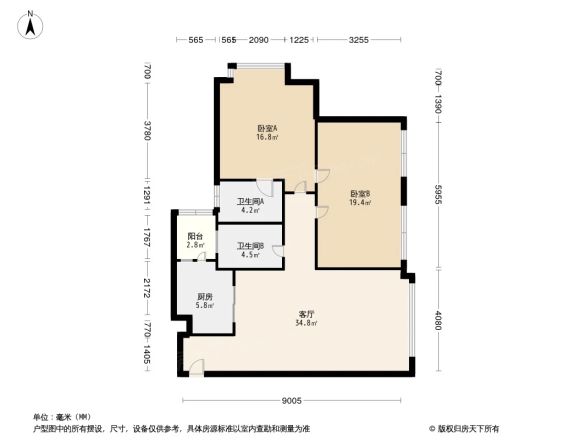 云水苑户型图