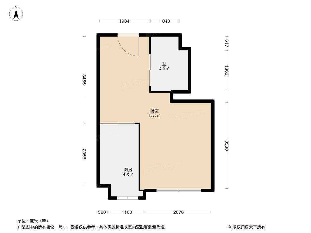 户型图0/2