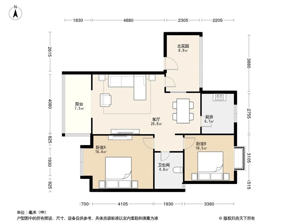 相似户型图