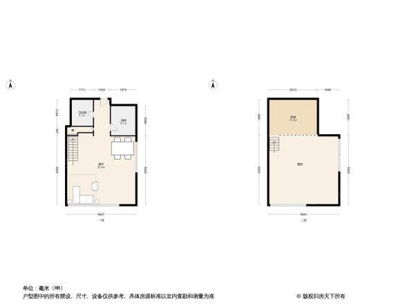 金叶城市公寓户型图