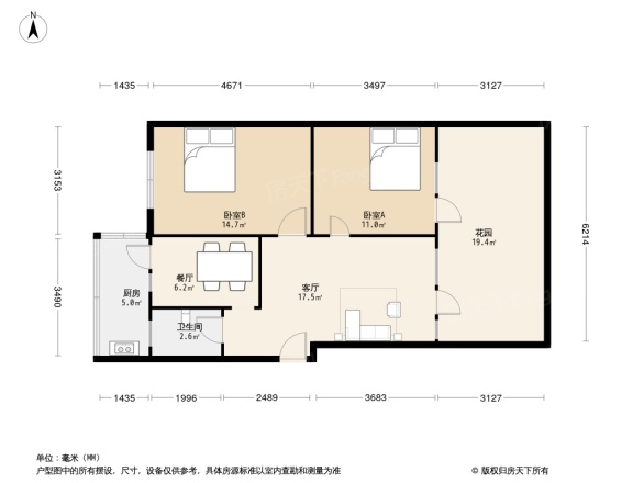 百寿路7号院