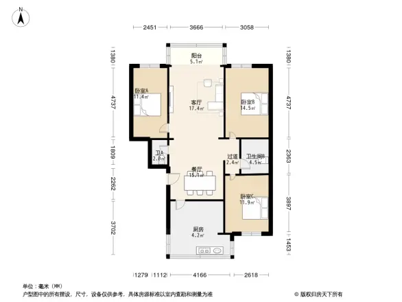 树蓓街104号院