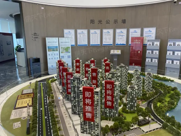 美的云潮府实景图