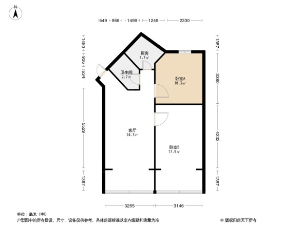 彩虹街2号院