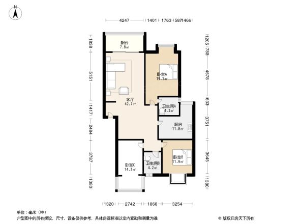 禾嘉名邸户型图