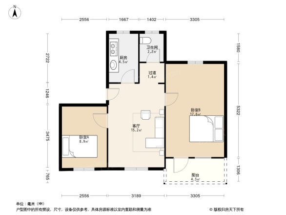 中科院广州化学研究所小区