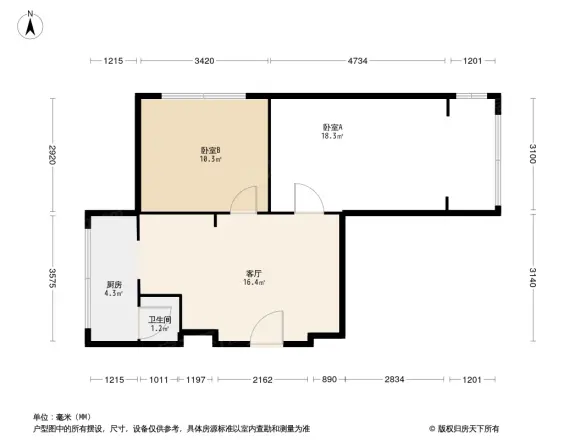 文华路20号院