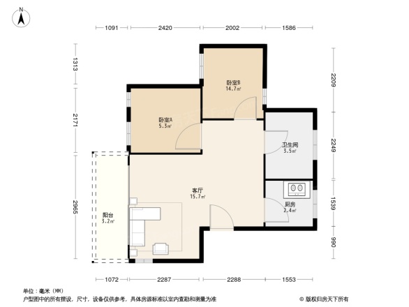 溢盈湖畔别墅