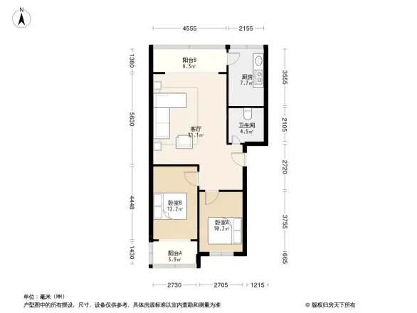 三洞桥路20号院