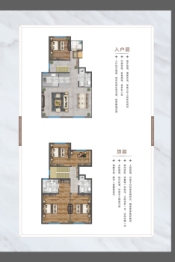 香醍名邸5室2厅1厨3卫建面215.00㎡