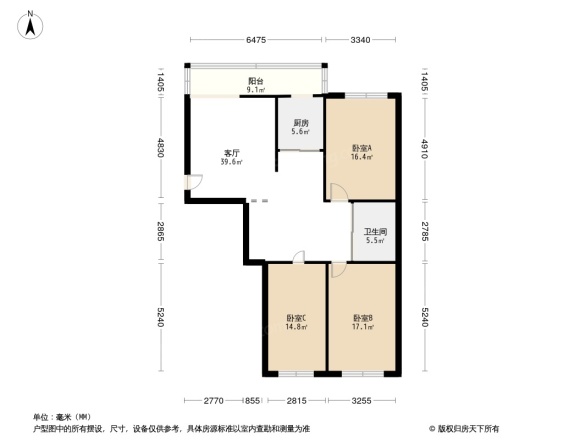 原国际合作宿舍