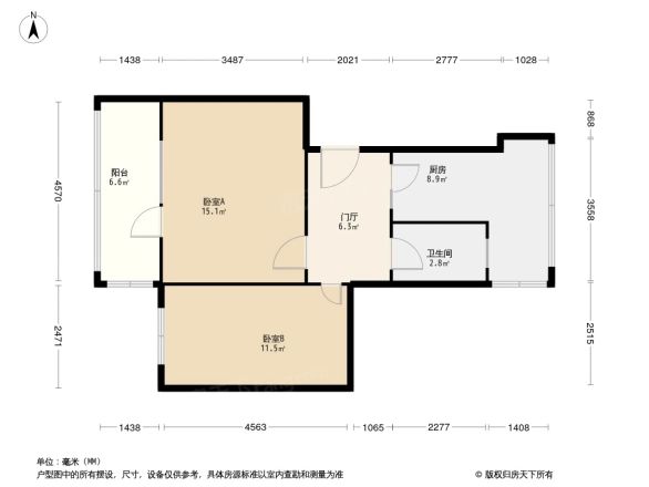 双槐树街76号院户型图