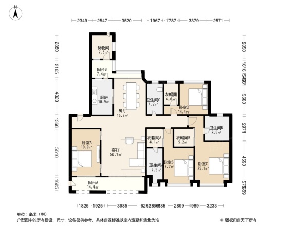 中海云麓公馆