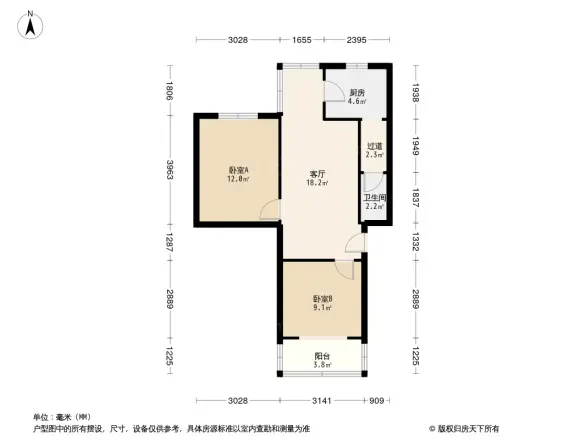 东城拐下街1号院