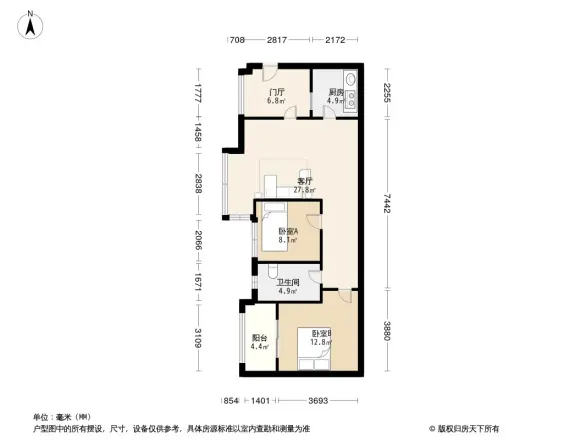 龙湖弗莱明戈一期