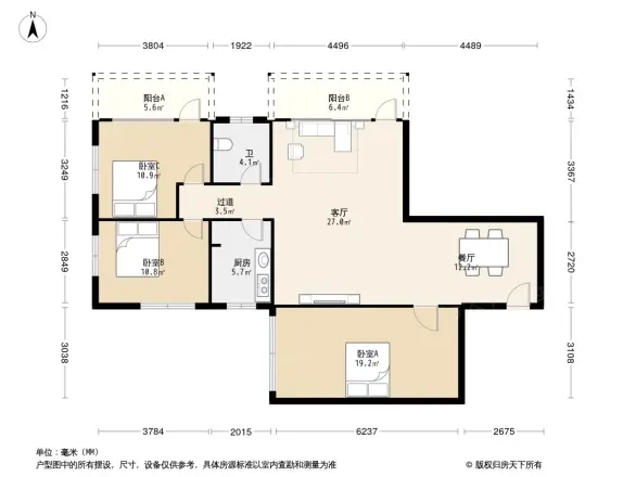 瘦狗岭水务局宿舍