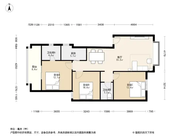 新华名园户型图