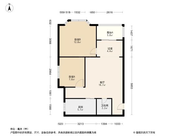 海天阁户型图