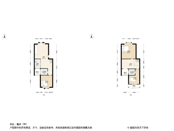 威尼斯花园