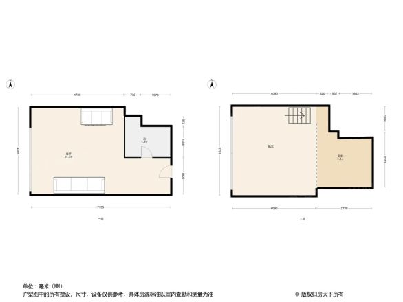 金叶城市公寓户型图