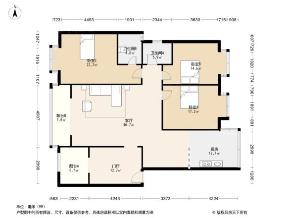 观澜云座户型图