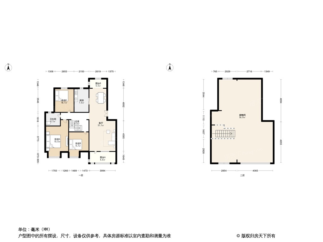 户型图0/1