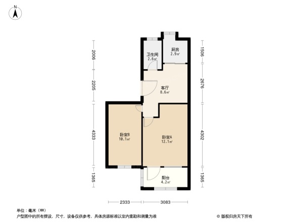 水关桥小区