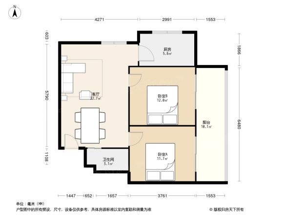 紫薇名居户型图