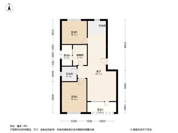 中庚香海金鼎五期