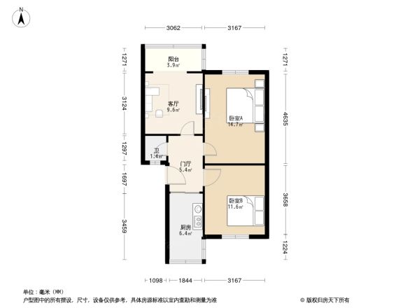 建国巷1号院户型图