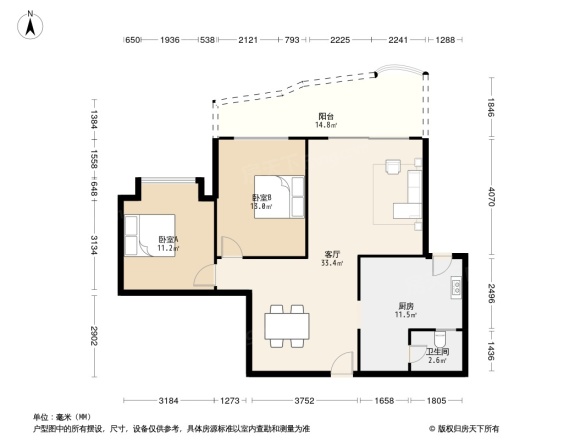 陈家桥安居小区