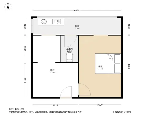 文华路12号院