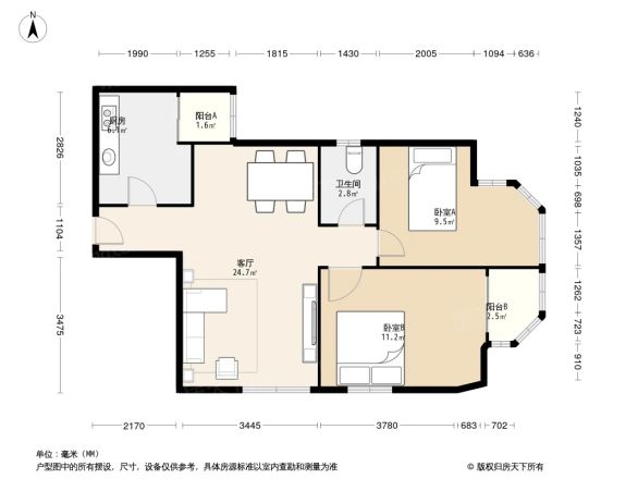 东方花苑大厦户型图
