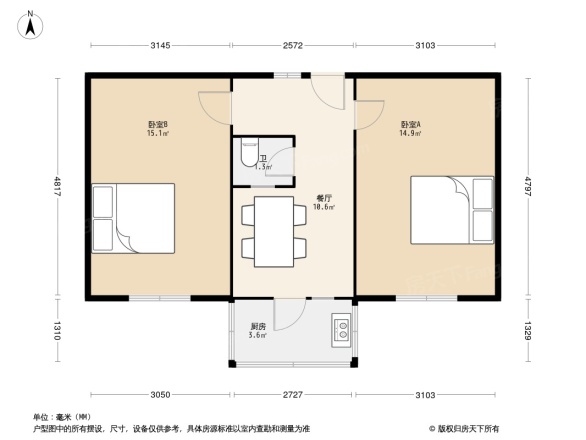 双桥路南五街社区户型图